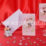 charisma-davetiye-3255