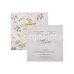 ekoline-davetiye-22379