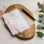 ekonom-davetiye-9232